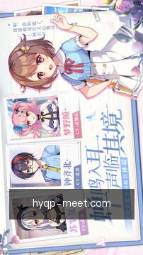 快捷查询指南