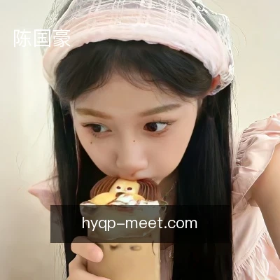 陈国豪